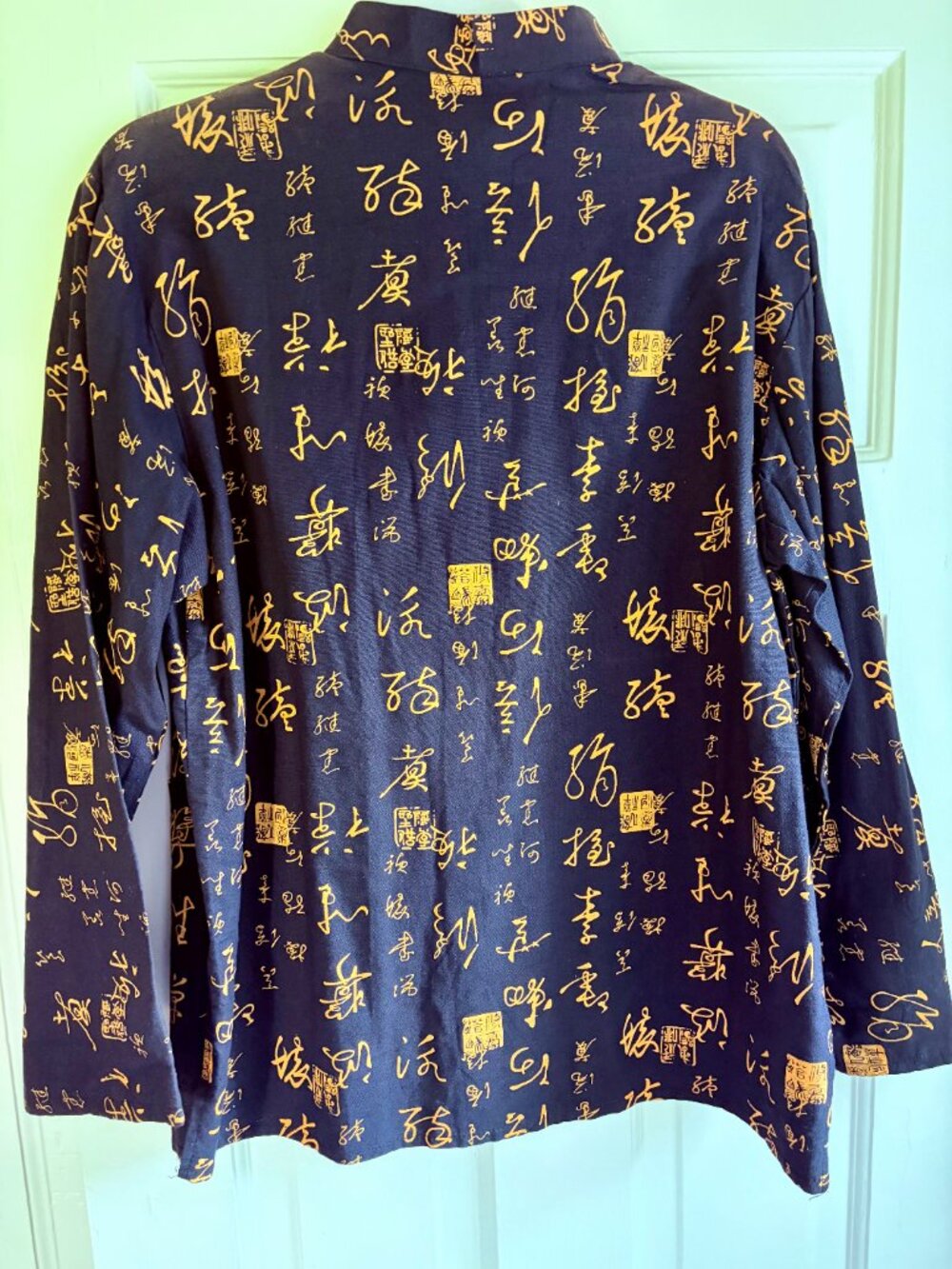 Authentic Chinese Tunic - Picture 2 of 3